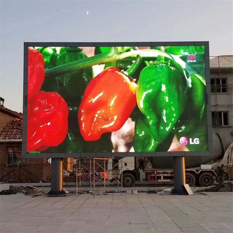 逊克户外P5LED显示屏